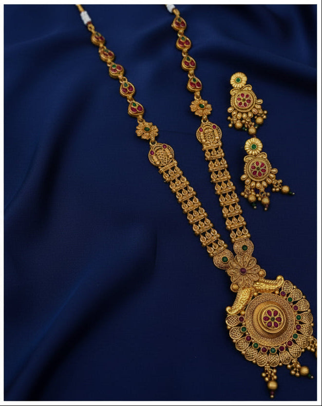 south Indian long har
