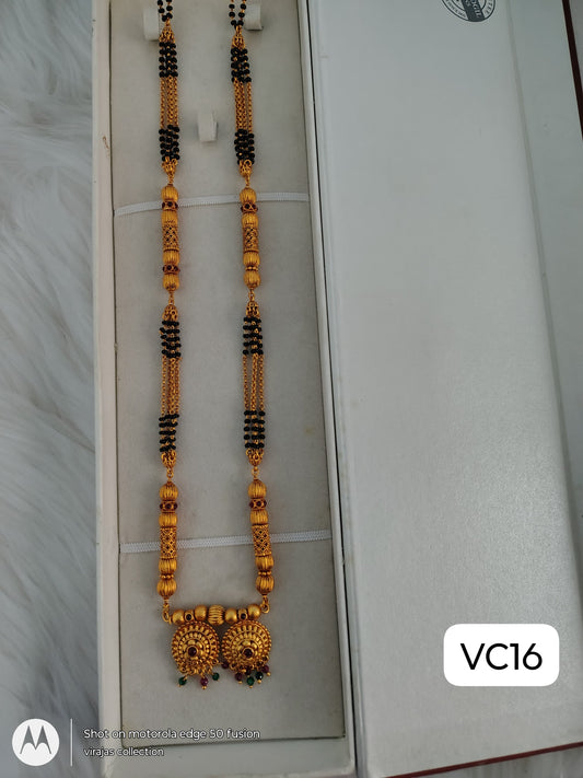 Matt mangalsutra
