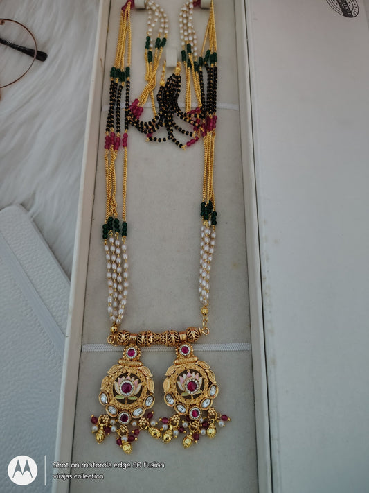 Rajwadi mangalsutra