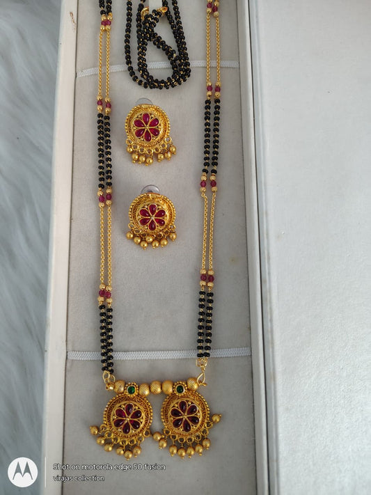 Mangalsutra With Earing Combo