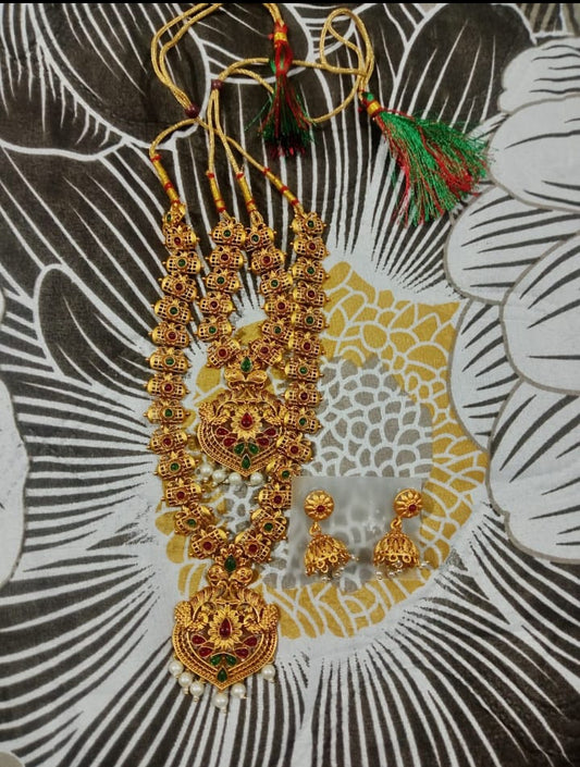 New Premium Quality south indian combo