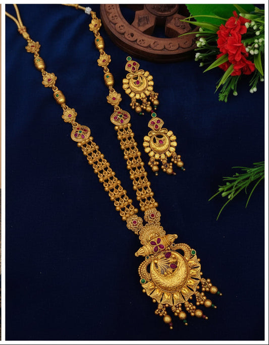 south Indian long har