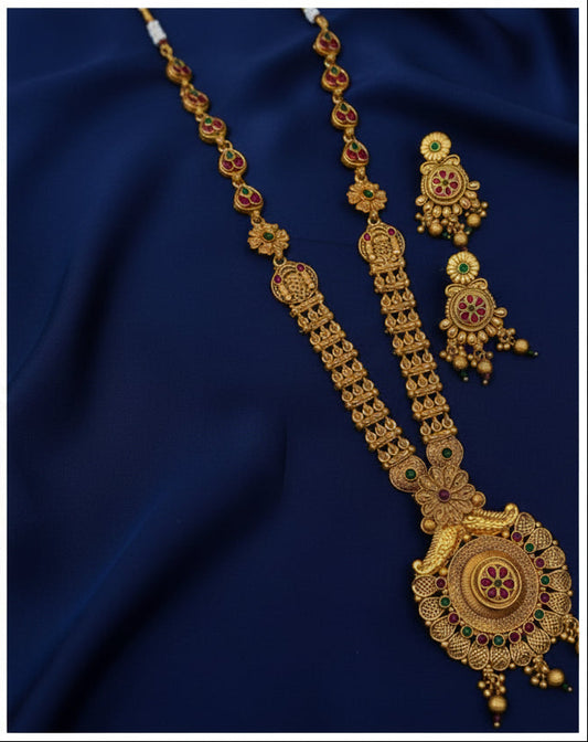 south Indian long har