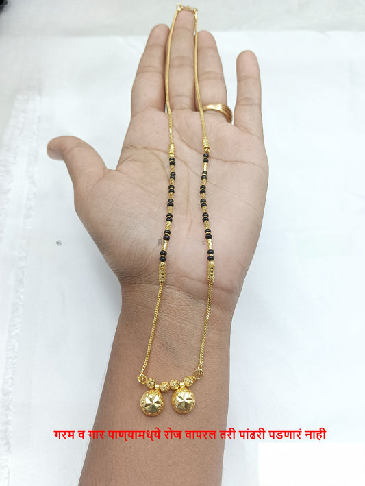 short mangalsutra