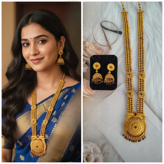 elegant matt long har